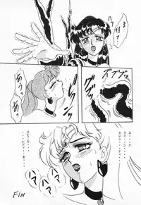 (C47) [Chandora & LUNCH BOX (Makunouchi Isami)] Lunch Box 10 - Lunch Time 2 (Darkstalkers, Bishoujo Senshi Sailor Moon)