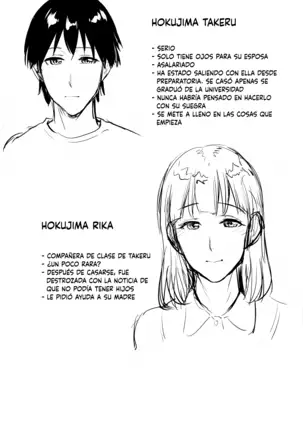 Haha to Majiwaru Hi Ch. 1-3 | El día que me conecté con mamá Ch. 1-3