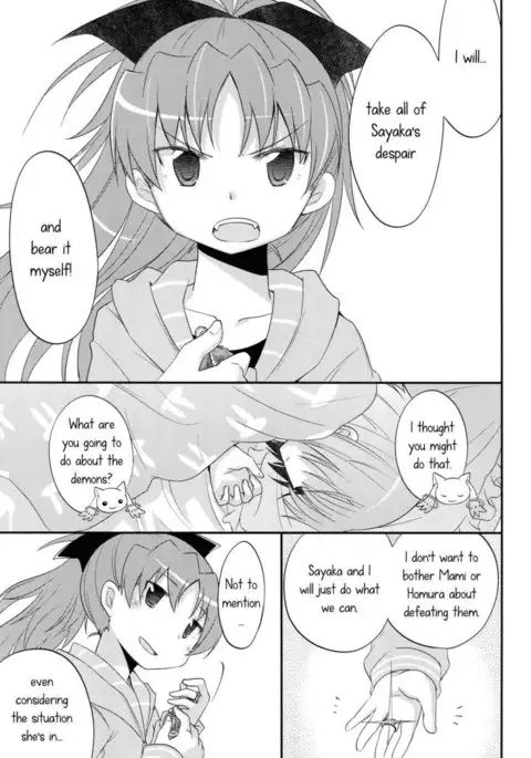 Our Courting War Front