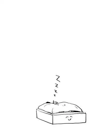 Ai, SUN SUN | 爱，SUN SUN Ch. 3-4