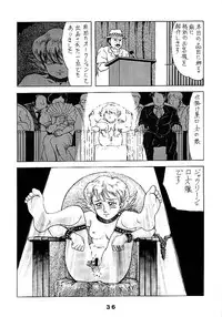 [JoRiJoRi (Various)] JoRiJoRi (Various)