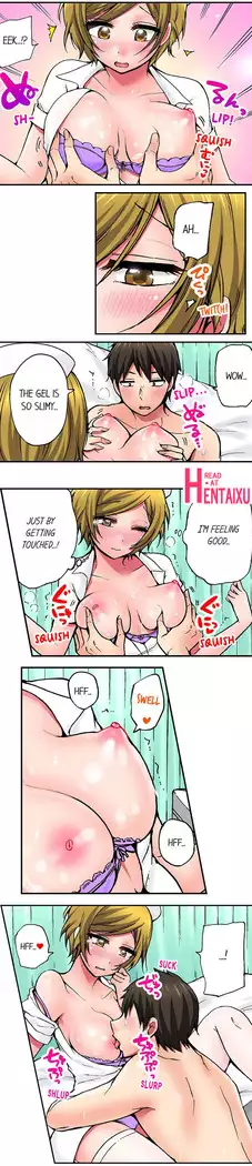 Pranking the Working Nurse Ch.15/?