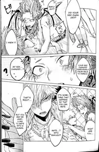 (Douyara Deban no Youda! 9) [Distortion Parado (Yusatona, Watanabe Tsubaki)] Segregated Euphoria (Boku no Hero Academia) [English] [Otokonoko Scans]