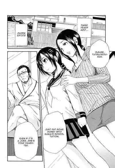 Rinkan Gakuen | Gang Rape School Ch.1-5