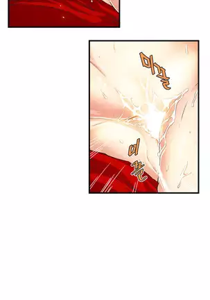 Kill the Dead Bastard Ch.0-17