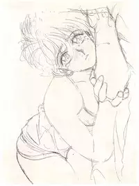 [如雲堂 (Araizumi Rui)] UP