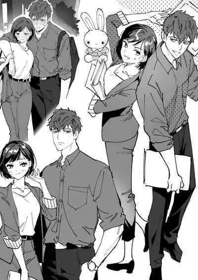 Namaikide Buaisona Kohai Onda ga Zetsurin Amaenbo ni Narimashite??? | The Cheeky and Unfriendly Junior, Onda, has Become a Super-spoiled Brat???
