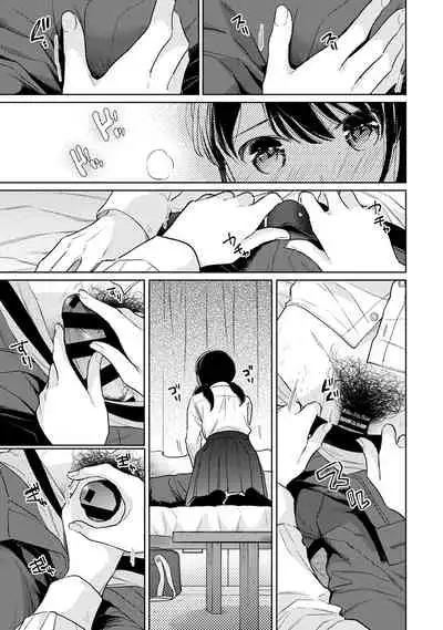 1LDK+JK Ikinari Doukyo? Micchaku!? Hatsu Ecchi!!? | 1LDK+JK 突然間展開同居? 極度貼近!?初體驗!? Ch. 18-29