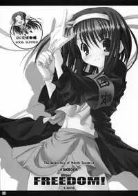 (C70) [Noritama-gozen (Noritama)] FREEDOM! (The Melancholy of Haruhi Suzumiya)