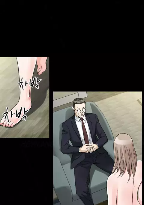 The Taste of Hands Ch.1-73