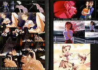 [Liar Soft] KusarihimeReader～ red snow Fran Zoshi～