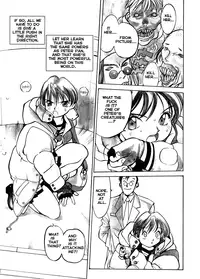 [Oh! Great] Engine Room (Complete)[English]