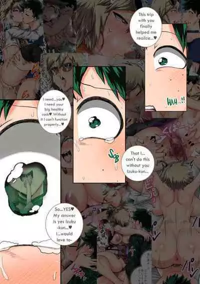 Boku No Harem Academia 1-10