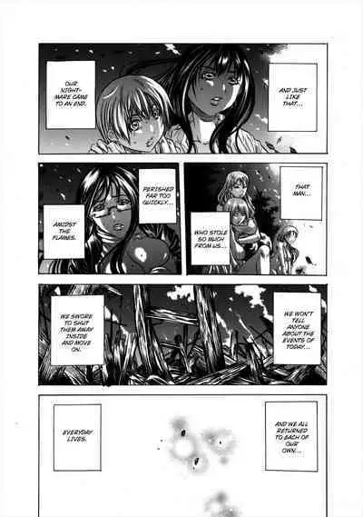 Do Re Ni Shi Yo U Ka Na ~Kyousei Shuuyou! Kichiku Pierrot no Choukyou Kangoku | Eeny, Meeny, Miny, Misery!