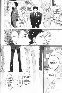 (RTS!!5) [Gekirin (Syaku)] Hai Honey (Haikyuu!!) [English] [lamperouge-1]