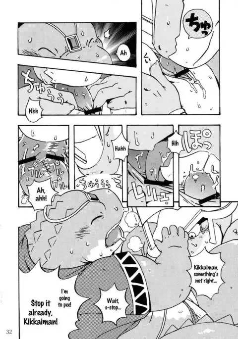 The Prince of Zenith