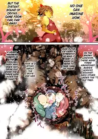 (C80) [Palm Sunday (Leli)] Touhou Kinoko-jiru ~ Cirno no Kosodate Funtouki!? ~ (Touhou Project) [English]