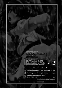 [Anthology] Marunomi Iki Jigoku Monster ni Hoshokusareta Heroine-tachi | The Orgasmic Hell of Being Swallowed Whole - Heroines Preyed on by Monsters - Vol. 2 [English] =Ero Manga Girls + Rinruririn= [Digital]