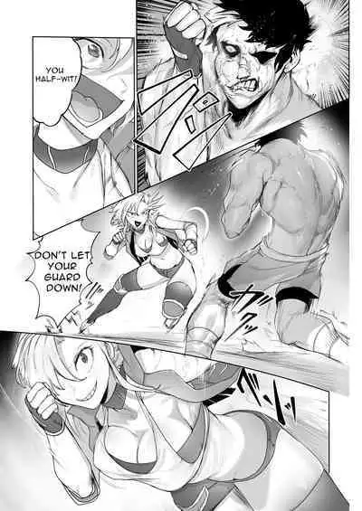 [EroRhythm (NiwaRhythm)] Kakutou Rape -Saikyou Shoujo Touka ga Okasareta Hi- | Battle Rape -Touka the Undefeated's Day of Humiliation- [English]