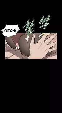 [Keum Sah Gong] Si-Eun Ch.1-40 (English) (Ongoing)