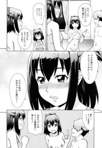 COMIC Mugen Tensei 2018-10 [Digital]