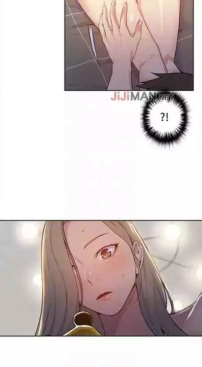 【周六连载】秘密教学（作者：美娜讚 & 鋼鐵王） 第1~85话