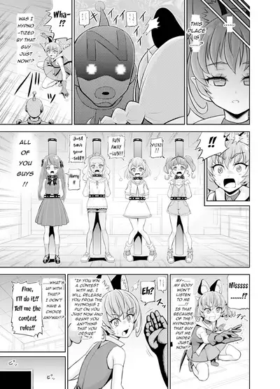 Hoshi Asobi | Star Playtime Ch. 1-5