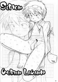 (Shotaket 12) [Boys Factory (Riki, Ogawa Hiroshi)] Boys Factory 29.7 (Steamboy, Naruto, Gurren Lagann)