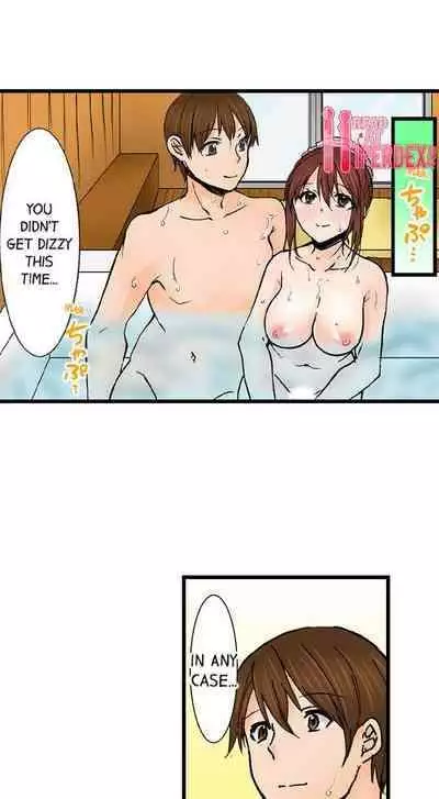 [BURIO] Touching My Older Sister Under the Table (Ch.1-70) [English]