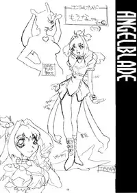 (C57) [Megami Kyouten (Aoki Reimu)] Natsu Otoko Matsuri Kai - Men’s Carnival in SUMMER! Kai (Angel Blade)