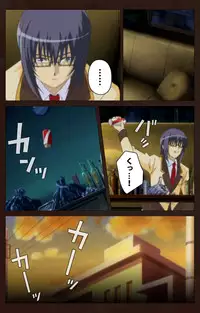 [BLACKRAINBOW] [Full Color Seijin Han] Saimin Gakuen Dainikan Complete Ban [Digital]