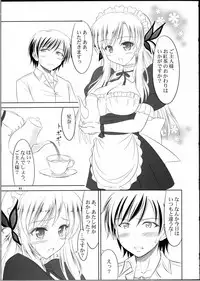 (C81) [KNIGHTS (Kishi Nisen)] Boku wa Sena ni Gohoushi Saretai (Boku wa Tomodachi ga Sukunai)