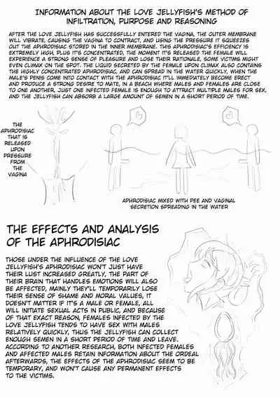 [skyzen] 寄生虫系列 [English] [xinsu] pg. 1-174, 196-300