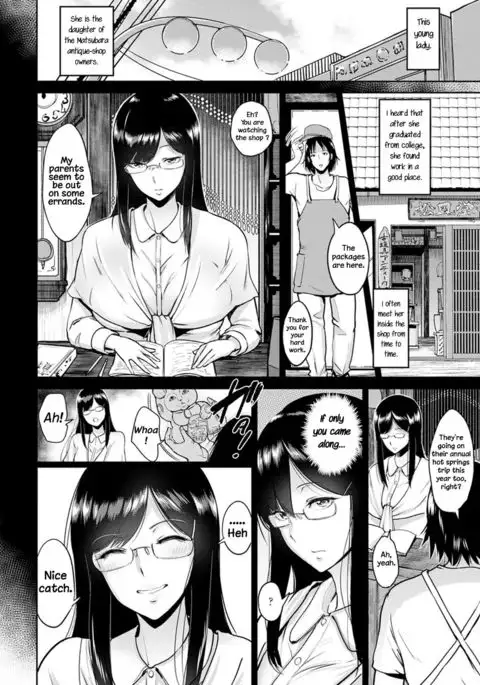 Matsubara-san to Onsen de | Hot springs trip with Matsubara-san