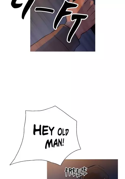 Scandal of the Witch Ch.1-13