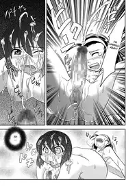 [Remoraworks] Futacolo-co Ch. 1-5 [English][DesuDesu]