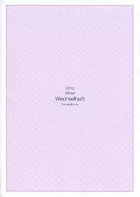 (C83) [Wechselhaft (Kima-gray)] Kashiwazaki-san no Costume Daisakusen (Boku wa Tomodachi ga Sukunai)