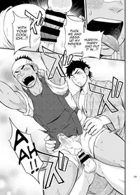 [Draw Two (Draw2)] The rickshaw boy [English] [alparslan] [Digital]