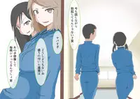 [MOODETER] CFNM Suki na Hito ni Houkei ga Barete...