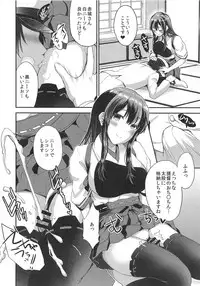 (SC2019 Summer) [Otabe Dynamites (Otabe Sakura)] Kai Ni no Koibito (Kantai Collection -KanColle-)