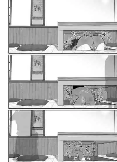 [Airimiash (Rabu)] Kawaii Shota ni wa Manko o Tsukeyo!3 ~Oppai Misete Gaiden~Super Sentou Hen