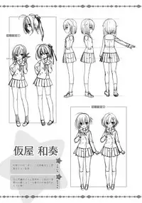 SABBAT OF THE WITCH OFFICIAL VISUAL FAN BOOK