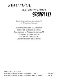 [Madam Project (Tatsunami Youtoku)] Bijin Henshuu-chou no Himitsu (1) | Beautiful Editor-in-Chief's Secret (1) [English] [Forbiddenfetish77] [Decensored]