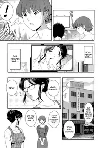 [Saigado] Hitozuma Audrey-san no Himitsu ~30-sai kara no Furyou Tsuma Kouza~ - Vol. 2 [English] {Hennojin}