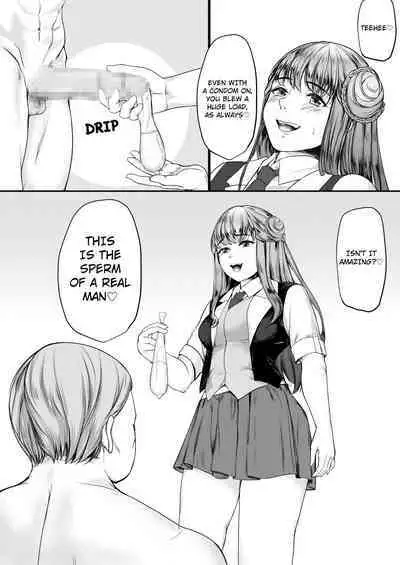 Mitsugase Chika Idol | A TRIBUTE FOR THE UNDERGROUND IDOL