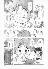 [J.sairo] JACK UP featuring Tokugawa Gentoku