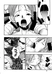 [Anthology] Naru Hina Plus 1 (Various)