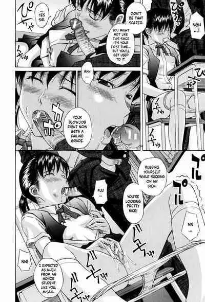 The Cherry Blossom Blooms | Sakura Saku