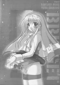 (Mimiket 7) [CHIBIKKO KINGDOM (Kekocha)] KICK START MY HEART !! (Guilty Gear)