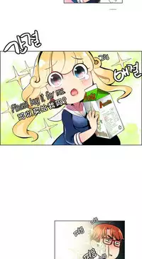 [Juder] 莉莉丝的脐带(Lilith`s Cord) Ch.1-29 [Chinese]